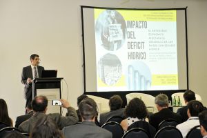 Expomin 2018 - XV Exhibición y Congreso Internacional para la Minería Latinoamericana